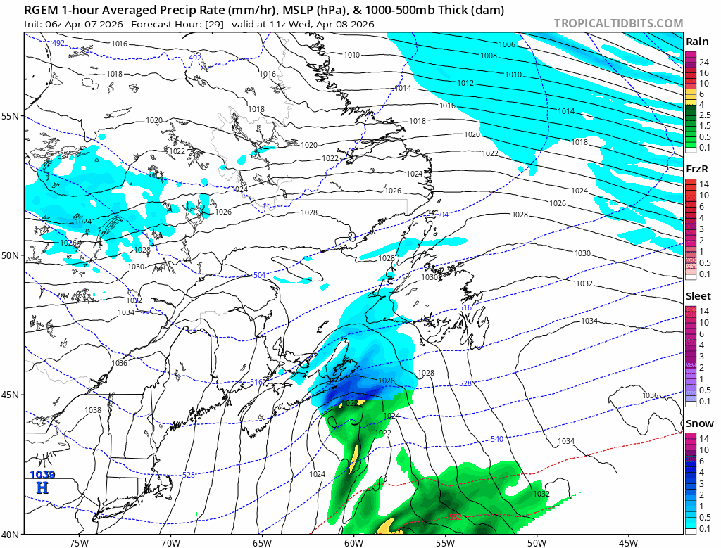 Tuesday Morning’s Weather Briefing - April 7, 2026: forecast graphic 2